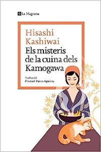 «Els misteris de la cuina dels Kamogawa»
